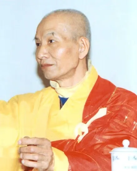 Hoai Niem An Su 4
