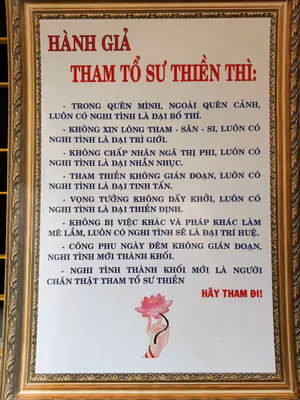 HÌNH ẢNH THIỀN ĐƯỜNG