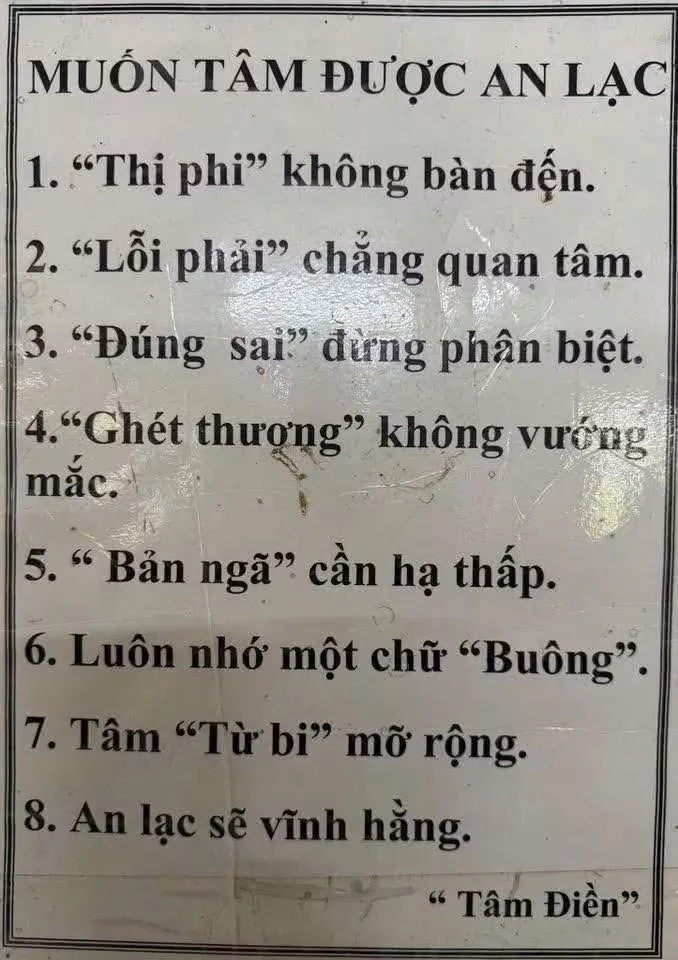 Thien Duong 13