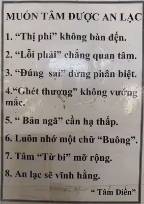 HÌNH ẢNH THIỀN ĐƯỜNG