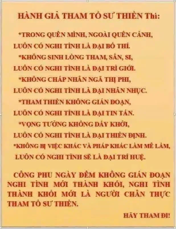 Thien Duong 14