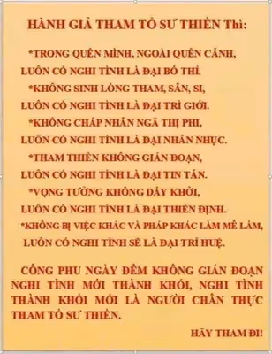 HÌNH ẢNH THIỀN ĐƯỜNG