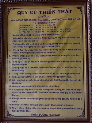 HÌNH ẢNH THIỀN ĐƯỜNG