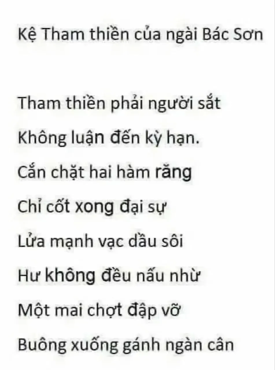Thien Duong 29