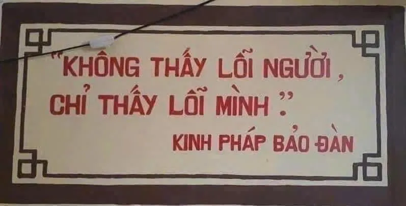 Thien Duong 6