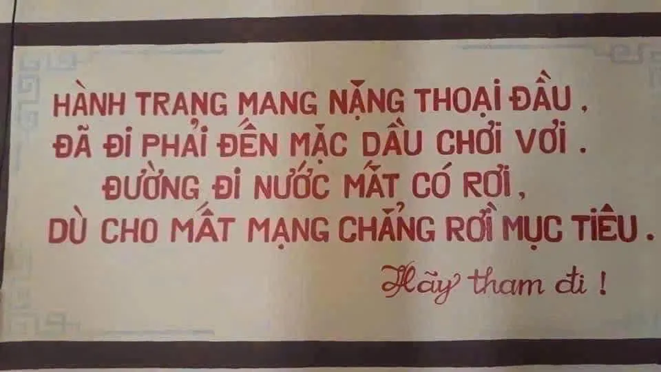 Thien Duong 7
