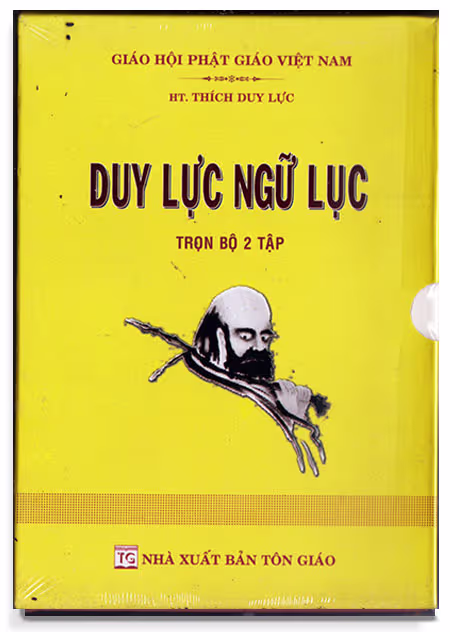 DUY LỰC NGỮ LỤC
