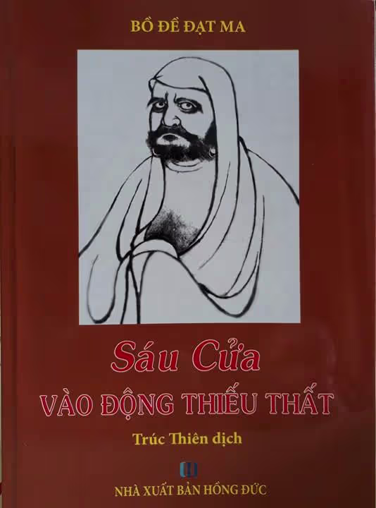 SÁU CỬA VÀO ĐỘNG THIẾU THẤT
