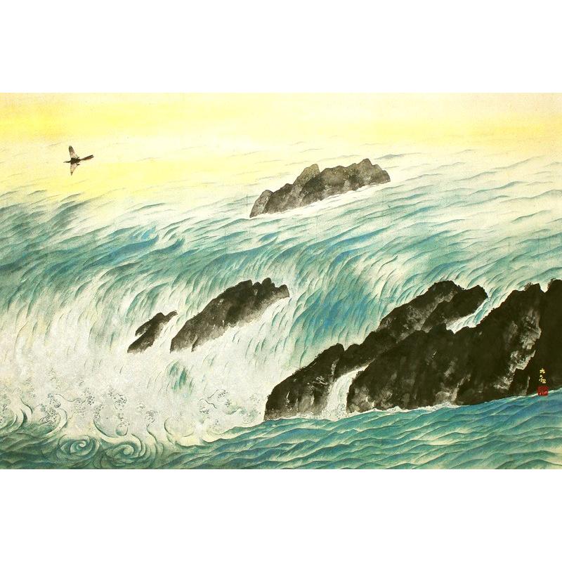 ĐẠI THỪA KHỞI TÍN LUẬN