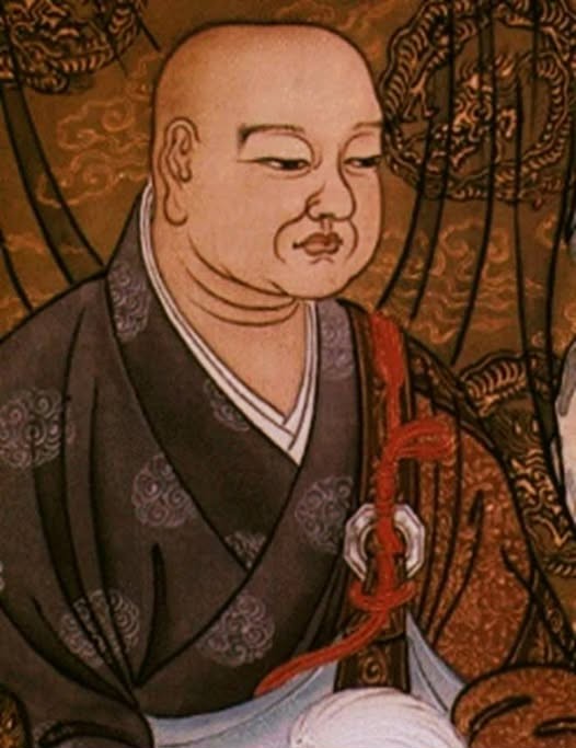 ĐẠO NGUYÊN HI HUYỀN [Thiền sư]