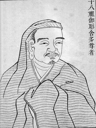 Tổ Thứ 18 - Già Da Xá Đa - Gayasata