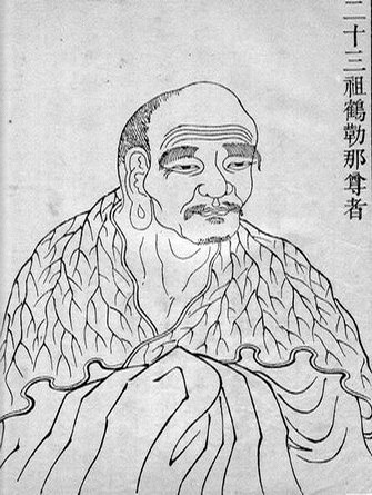 Tổ Thứ 23 - Hạc-Lặc-Na - Haklena