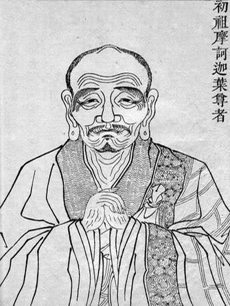 Tổ Thứ 1 - MA HA CA DIẾP - Mahakasyapa