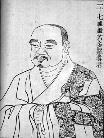 Tổ Thứ 27 - Bát-Nhã-Đa-La - Prajnatara