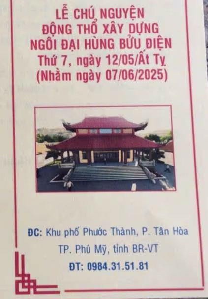 Notification Announcement 1